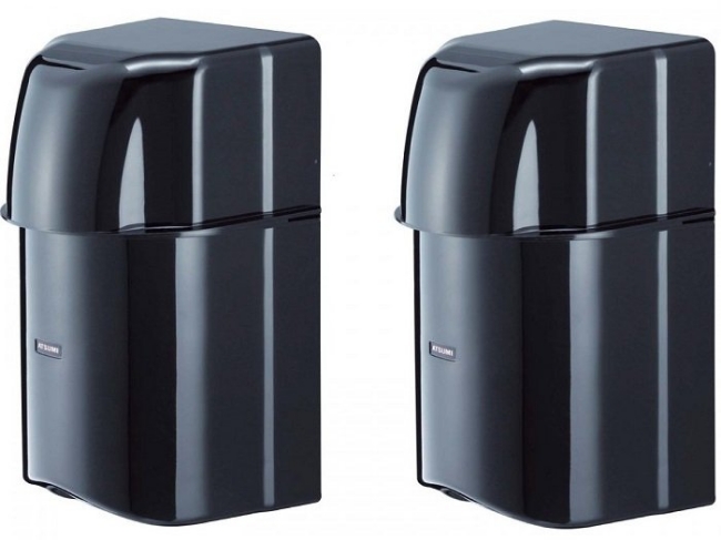 Poza cu Bariera IR de exterior NR60TS