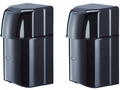 Poza cu Bariera IR de exterior NR90TS