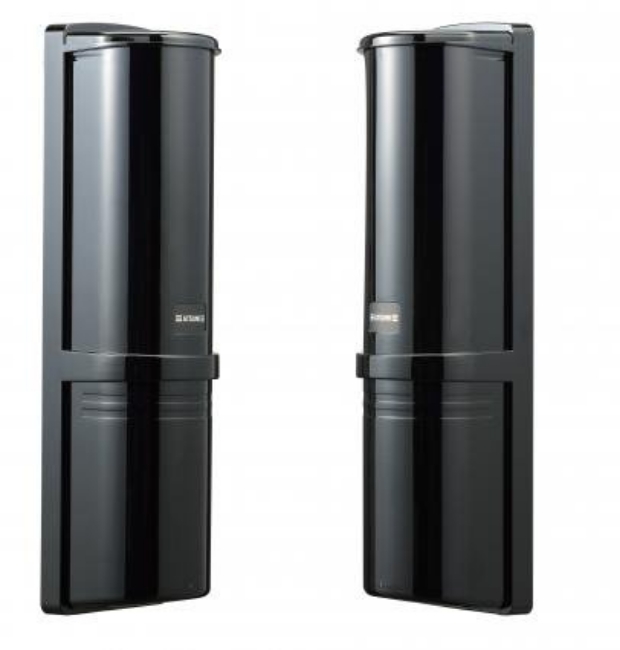 Poza cu Bariera IR de exterior NR-200AQM