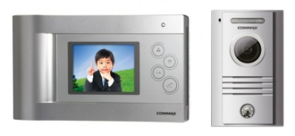 Poza cu Set videointerfon