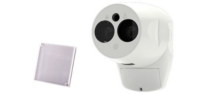 Poza cu Bariera optica de fum, aliniere automata