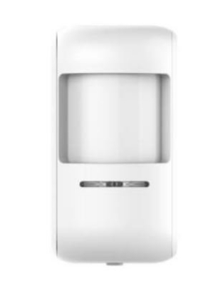 Poza cu Detector PIR WIRELESS, Pima