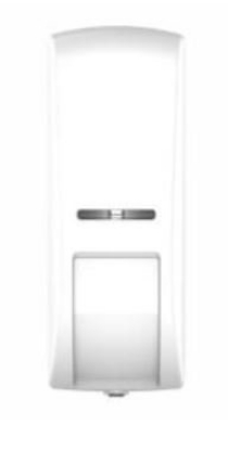 Poza cu Detector PIR cortina WIRELESS, Pima Â 