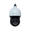 Poza cu Camera PTZ/speed-dome IP VESTA de exterior de 4MP