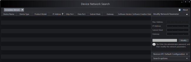 Poza cu NAVAIO| IPTool
