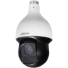 Poza cu Camera Speed-Dome Starlight HDCVI de exterior