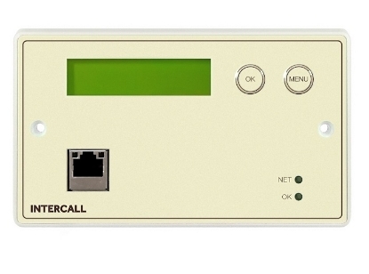 Poza cu Interfata universala pentru seria 600/700, nu este necesara daca se foloseste L7700 sau L7700-55