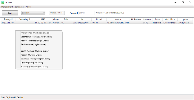 Poza cu Wi-Tek Scan Tool