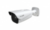 Poza cu Camera LPR Starlight de exterior 2MP