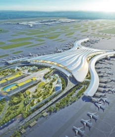 Aeroportul Guangzhou